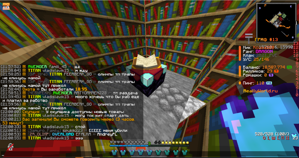 image.thumb.png.f8de85fa556d96ac200567e934e96e04.png