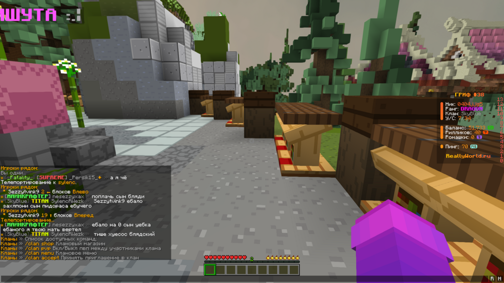 image.thumb.png.f8e3e2b8055255258b4ae6dc1e3b96ea.png