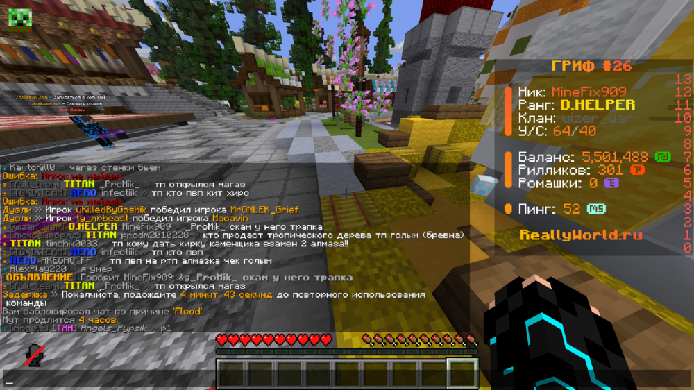 image.thumb.png.fa41dd96796d880e66b84c05dacc3e91.png