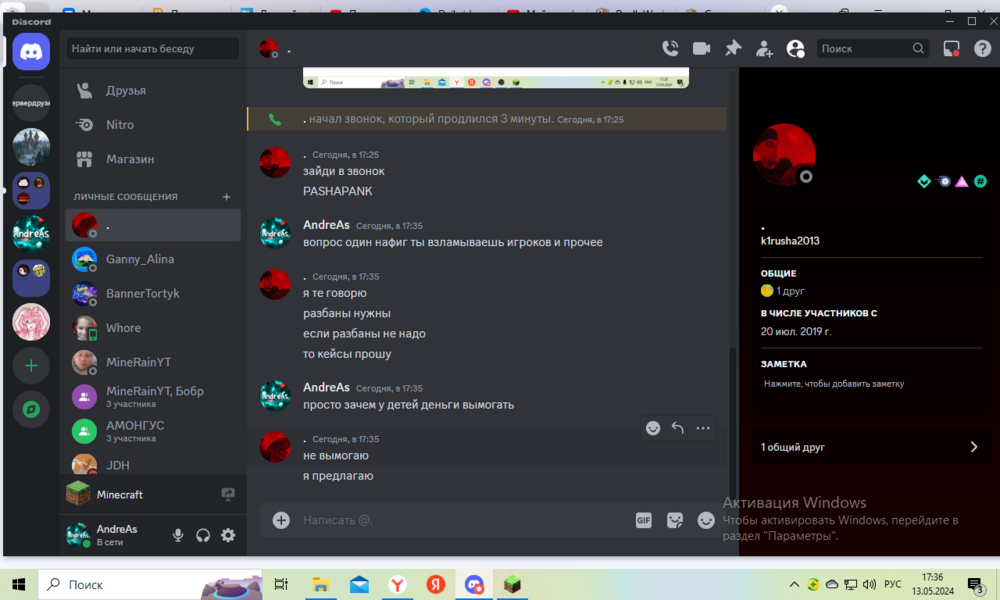 image.thumb.png.fd31dd2033b5892362dbffc27c1fa2b2.png