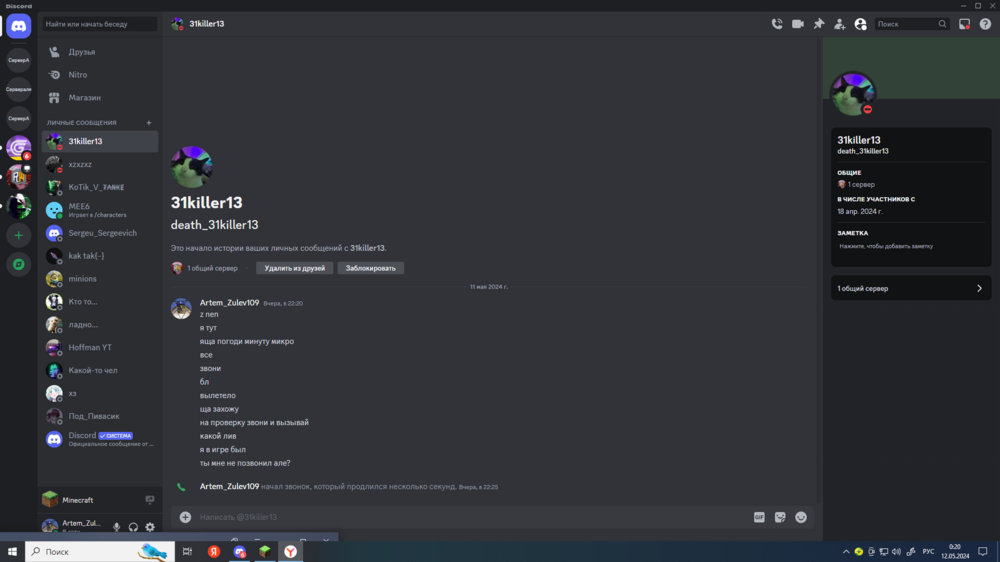 image.thumb.png.fd7a933ced09b1f67e554d0ca57fb2f2.png