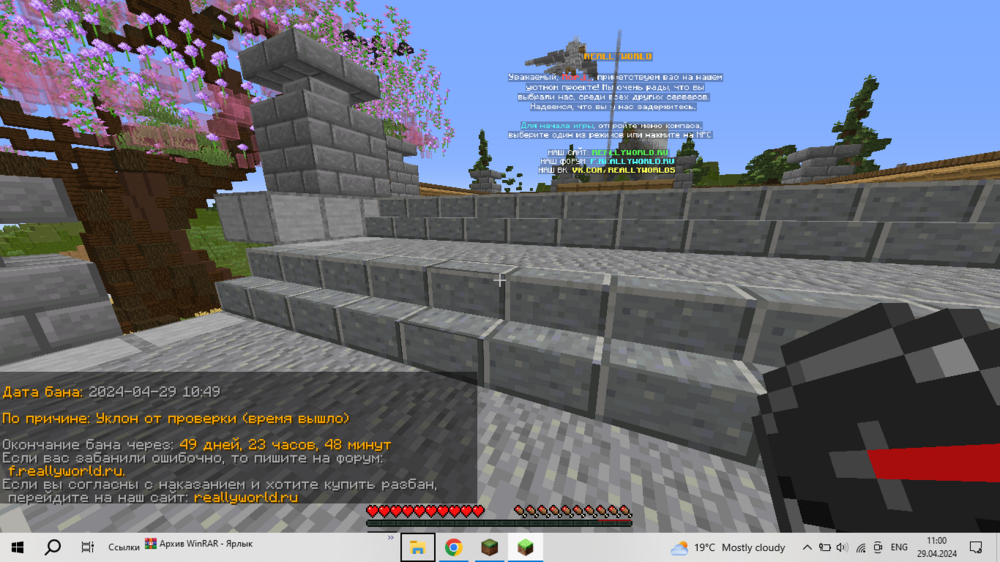 ssq.png