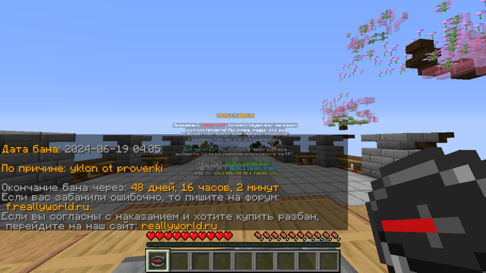 (2).thumb.png.7b6d4ccf6f32d9f2f932f0a42d8c7787.png