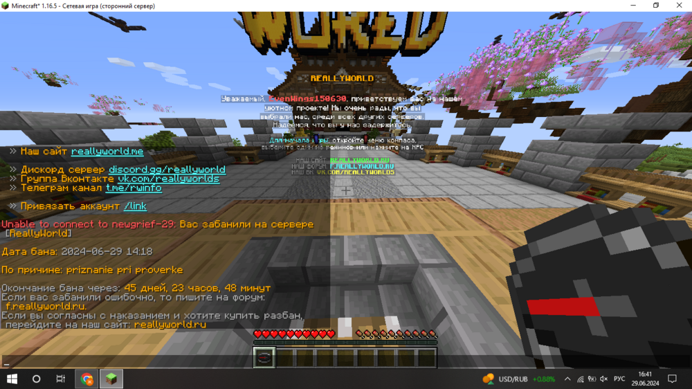 (51).thumb.png.74f418eacbafaba104fa9449838ca2c1.png