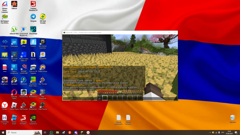 (574).thumb.png.c22ab0d9442fde2a549fb9314d385842.png
