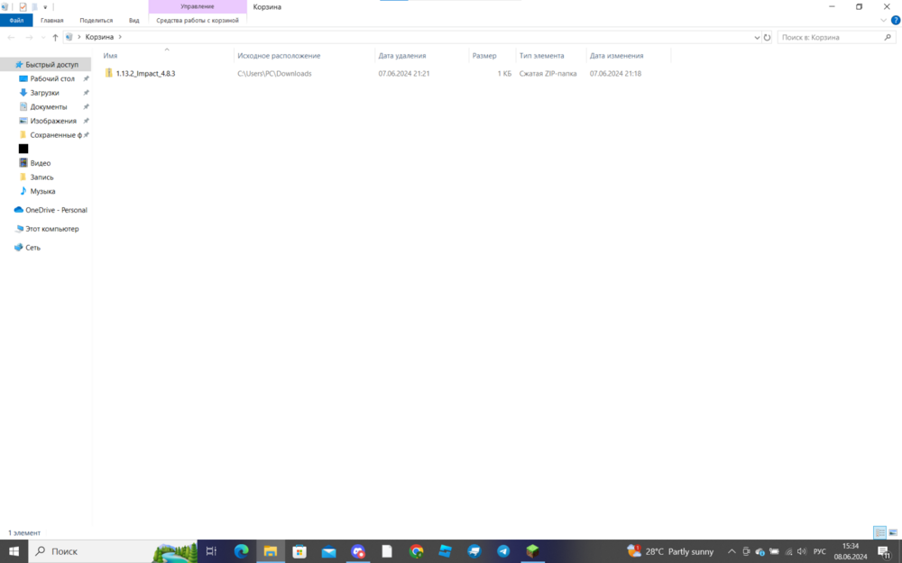 -_.png