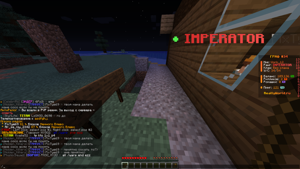 1022809963_MinecraftScreenshot2024_06.08-01_53_22_73.thumb.png.6fe0eb30979432cde3f106bf132c4a1b.png