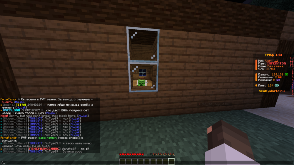 116631454_MinecraftScreenshot2024_06.08-01_50_05_57.thumb.png.246f7ccdc5753bacbcbe465bfb3fd247.png