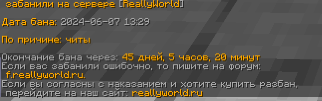 1339568892_.png.439cd8cfafee034ef3174f15d13dc2d9.png