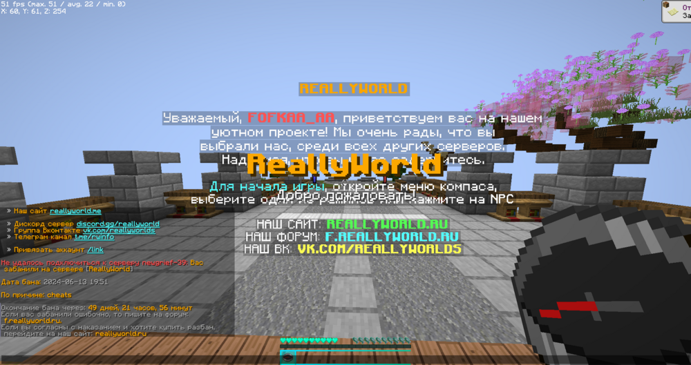 1349758834_.thumb.png.b4812ca6768e41f9b37f48b9aeb5e11a.png