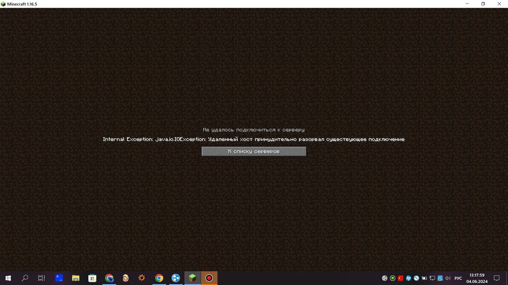 bandicam 2024-06-04 13-17-59-530.jpg