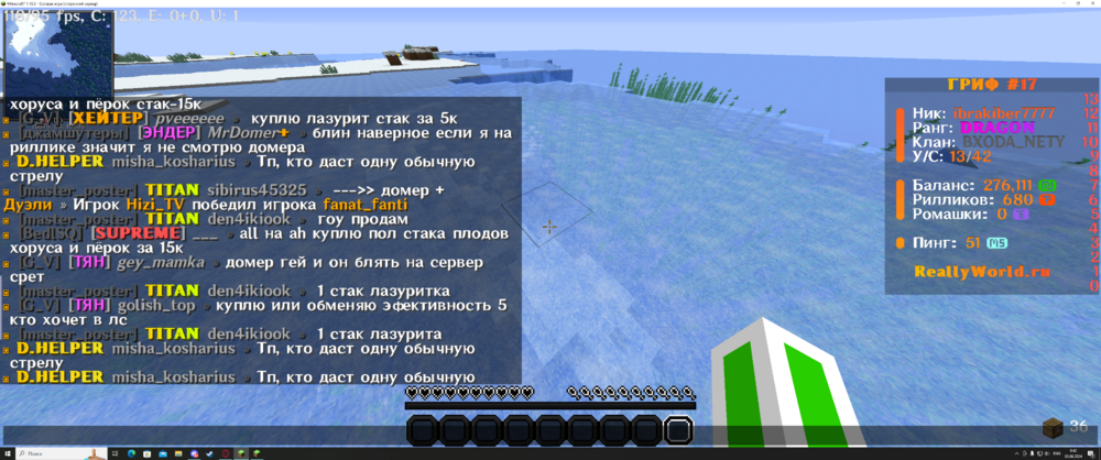 1578388724_(158).thumb.png.75aa810cc8a830bd4f7206881a12f8e2.png