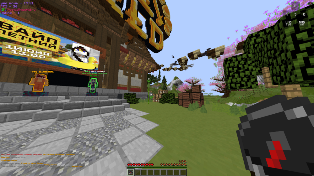 Base Profile Screenshot 2024.06.09 - 17.21.14.94.png