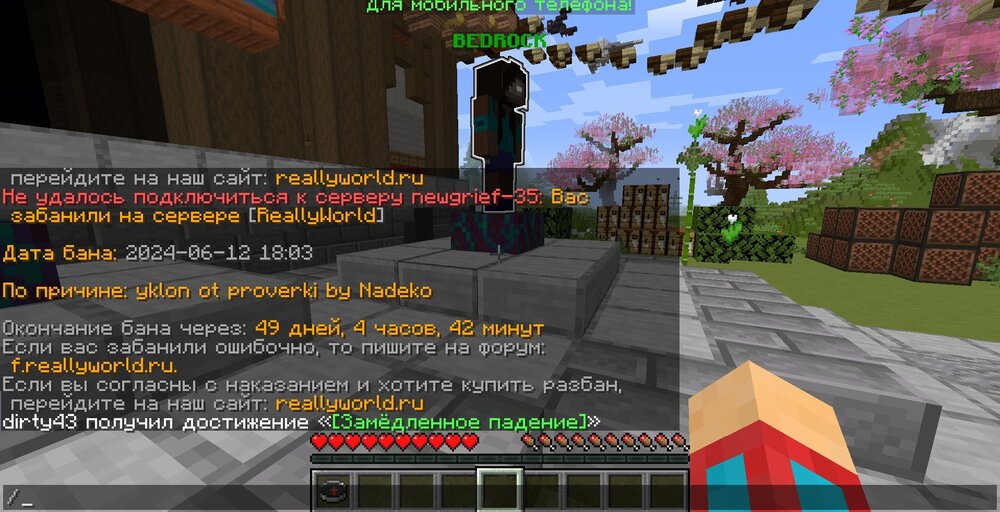 1793076310_bandicam2024-06-1313-42-38-636.thumb.jpg.519b05bbf90541352b34483ac8f4faf8.jpg