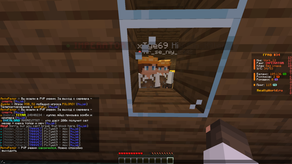 1839912715_MinecraftScreenshot2024_06.08-01_49_35_19.thumb.png.e3ca0b2d1b97582e350aec41302ef6d3.png