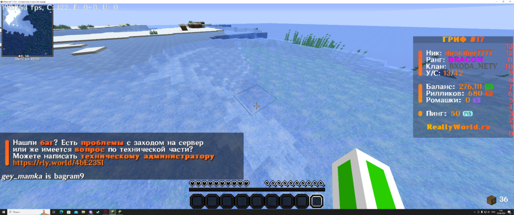1950799517_(159).thumb.png.f22ee99962af7e9dd87566792f5625ef.png