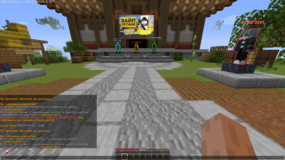 Base Profile Screenshot 2024.06.02 - 11.26.40.68.png