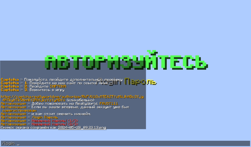2024-05-28_09.23.21.png