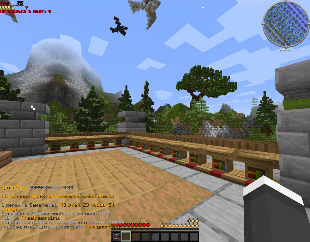 2024-06-01_11_14_16.thumb.png.087dfa6a753e8d716bcd4b6d91a4d9bc.png