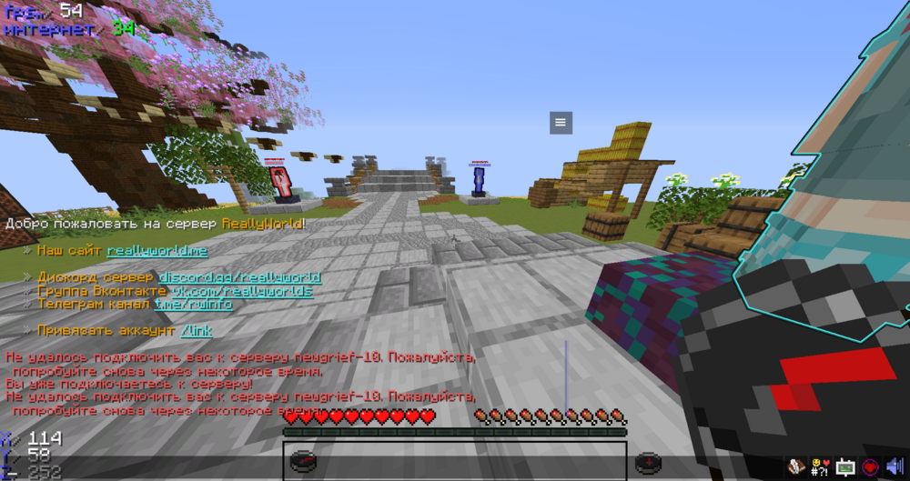 2024-06-01_14_45_42.thumb.png.934d08dfa06555940f741eddd98a1d1b.png