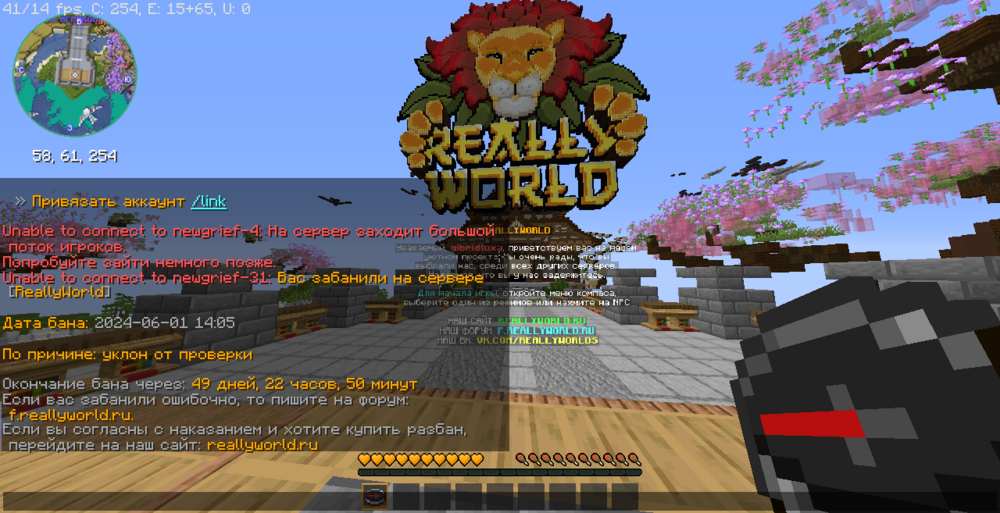 2024-06-01_15_15_25.thumb.png.5e1cc5cfb221be8958d9c7be8e6f9bd0.png