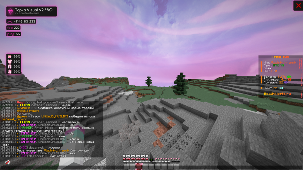 2024-06-02_08_03_32.thumb.png.3ac3ba9fd4160b3dab386d226256e53d.png