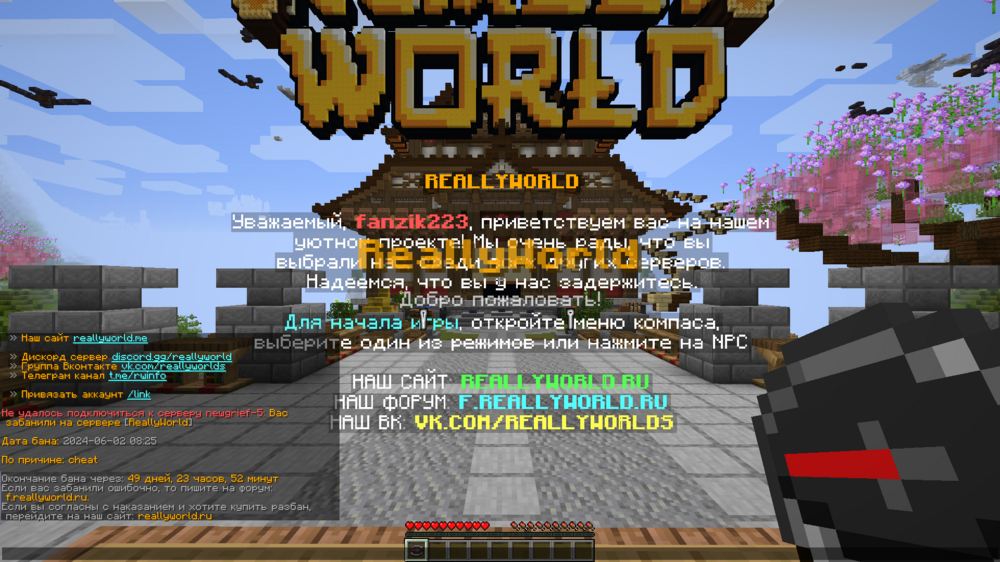 2024-06-02_10-32-20.thumb.png.abb468e62ad47b36694d4a3ae6525223.png