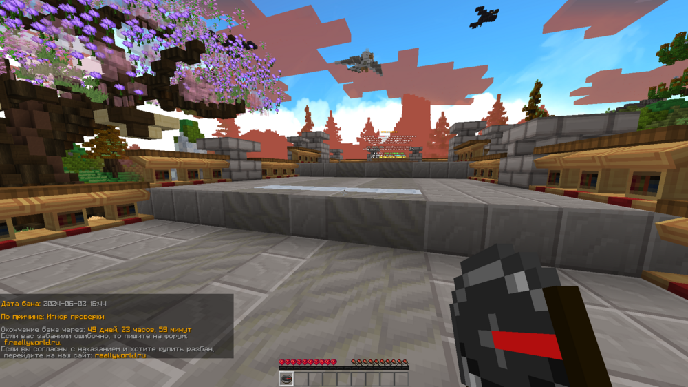 2024-06-02_16_45_06.thumb.png.6d4c4ebdcc5adea38cbce4c7682693a6.png