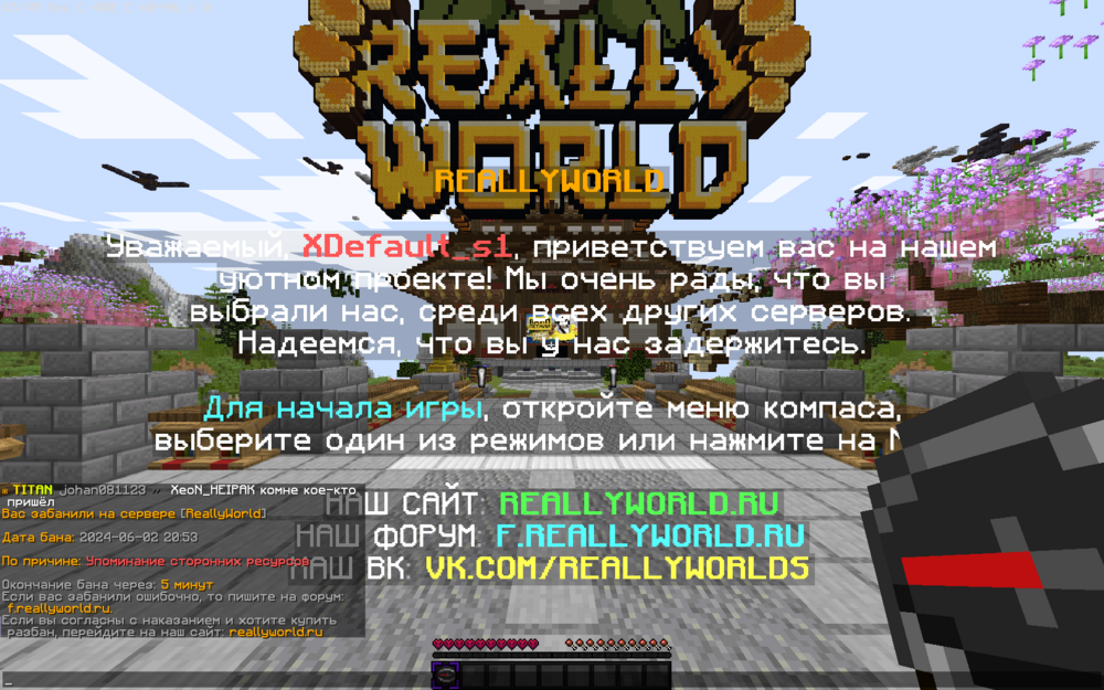 2024-06-02_20_54_07.thumb.png.23422f2c37b24ca9f5eb0d5e7c1e6e5c.png