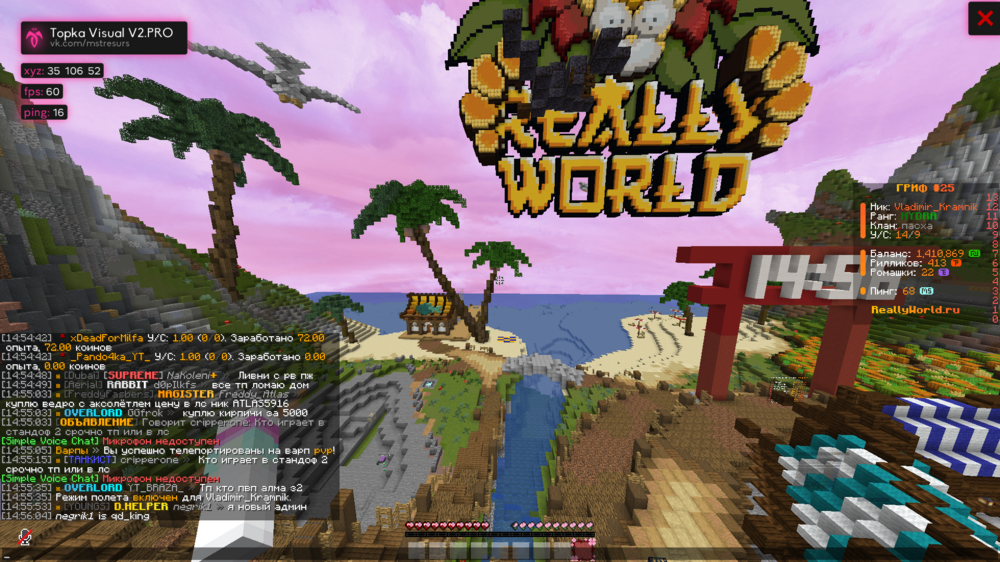 2024-06-04_14_56_05.thumb.png.cb789d58dd7d8f8e72fc9318eaa0e093.png