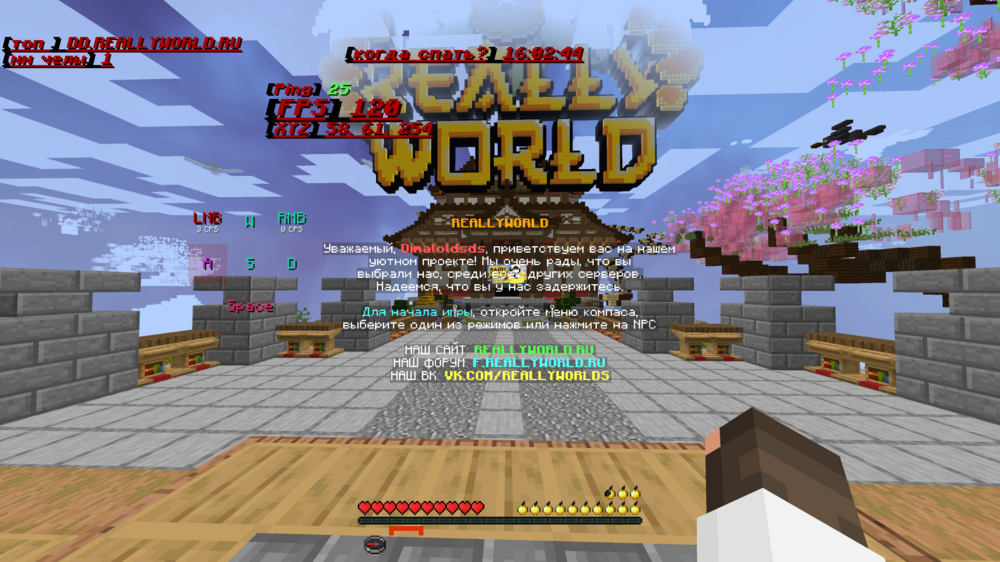 2024-06-04_16_02_44.thumb.png.9c3e576ab097951c080075a9f137af73.png