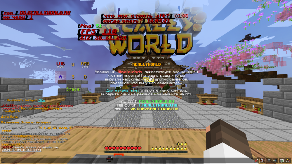 2024-06-04_16_04_21.thumb.png.1026b74c6c6b56a86315ae47058b8dc8.png