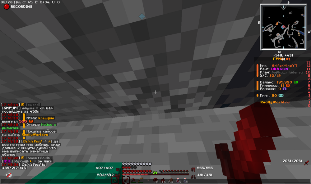 2024-06-04_17_49_34.thumb.png.7a4c4efe3b051cd49f8f9662f2a94ece.png