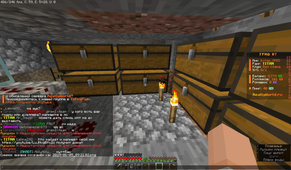 2024-06-05_09_21.02_2.thumb.png.168f1aac50f5dc2382b6ea0d0e48af72.png