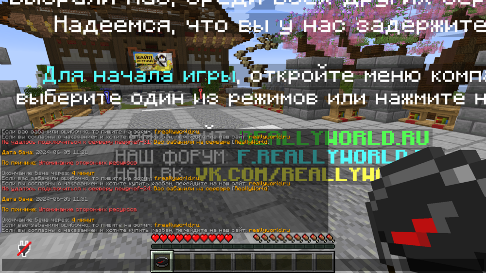 2024-06-05_11_33_49.thumb.png.2708c88752e4b1d0565a7d19751026ae.png
