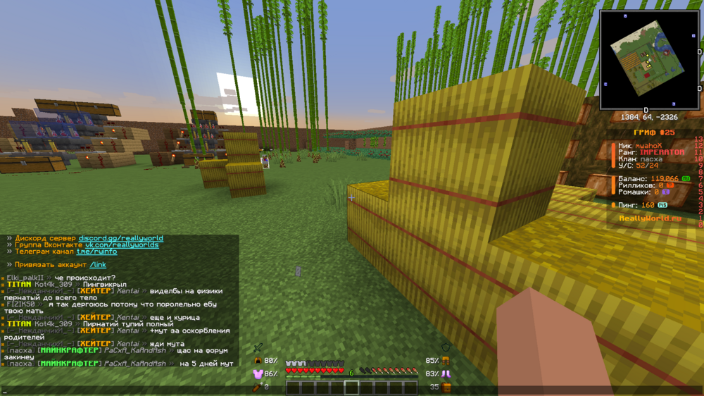 2024-06-06_11_39_20.thumb.png.a7331fe04e03b57803e02978be9db0ca.png