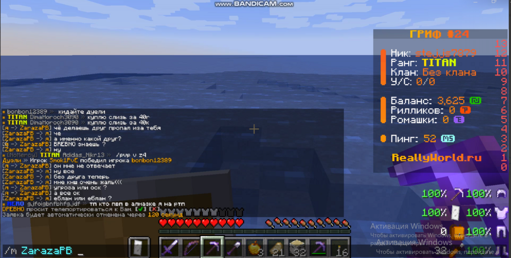 2024-06-07_13-27-35.thumb.png.5be7225d4d165fdd616f079da4ee814e.png