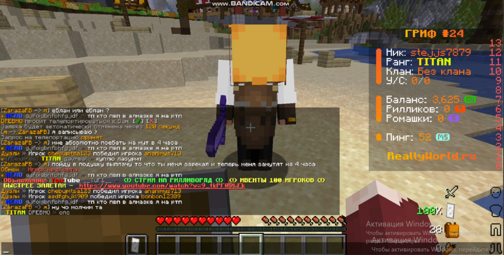 2024-06-07_13-34-14.thumb.png.6ed0eec3e93886dcfe642d5c5af4ce55.png