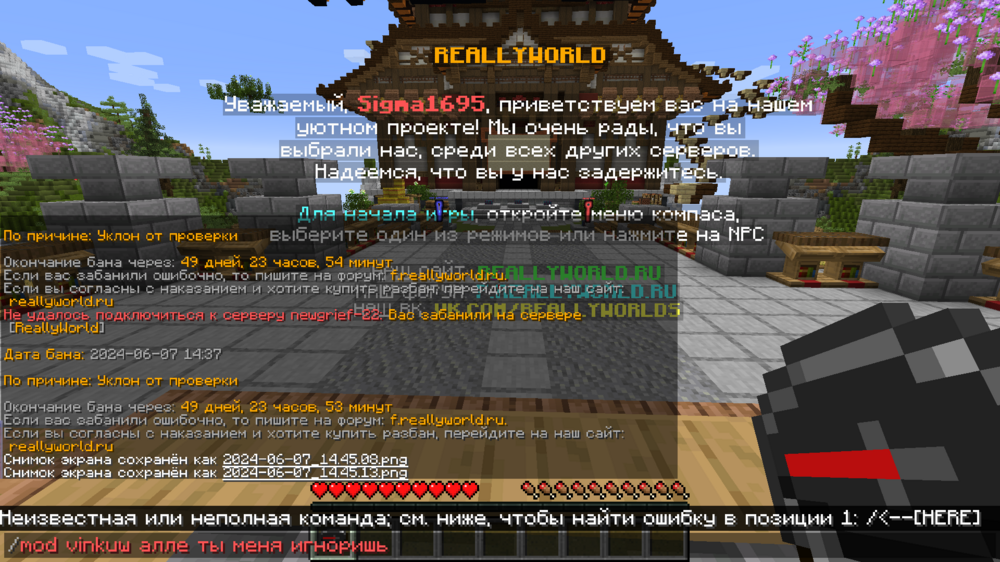 2024-06-07_14_45_27.thumb.png.ef3d46db0fbb71c24ff9367faaf54bb7.png