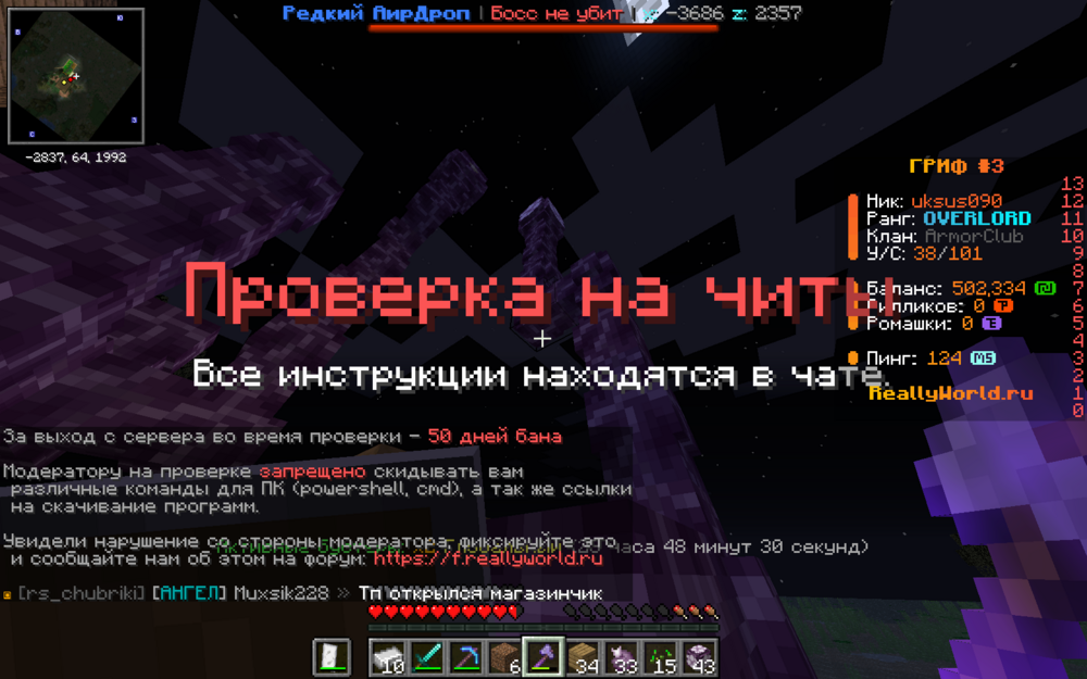 2024-06-07_23.08.42.png