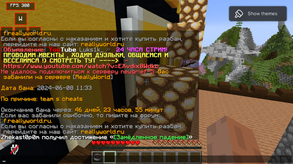 2024-06-08_11_40_58.thumb.png.d9d82c0f25d8b4dc7168fb5d04c70f24.png
