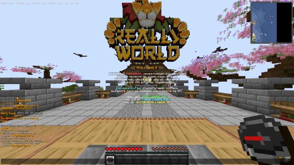 2024-06-09_10.18.38.png