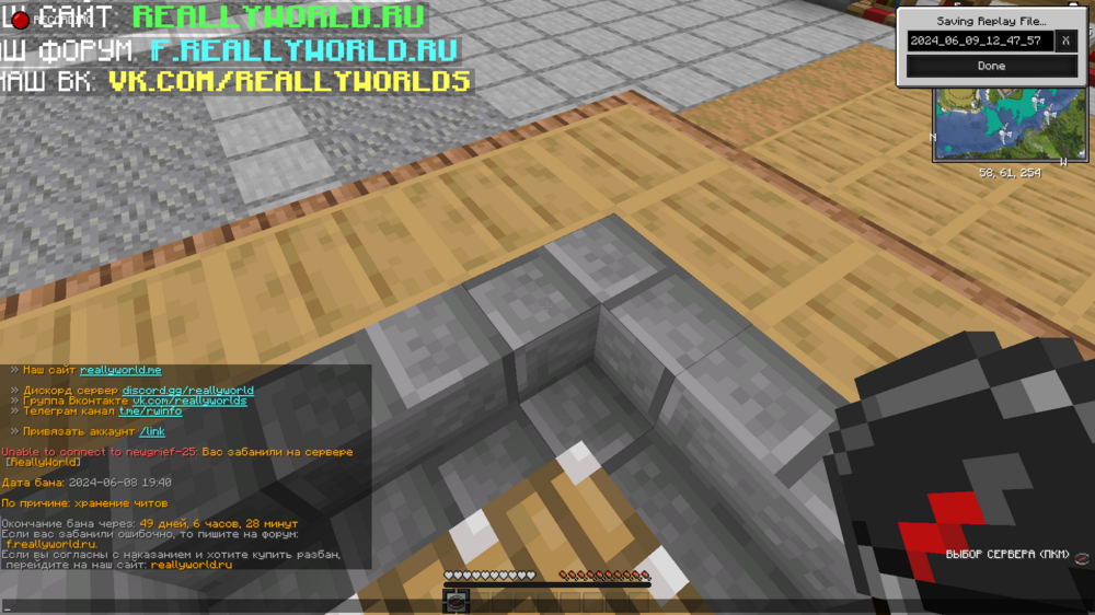 2024-06-09_13_12_31.thumb.png.a1fe9459e3eeb2aace2c0a377076e1b8.png
