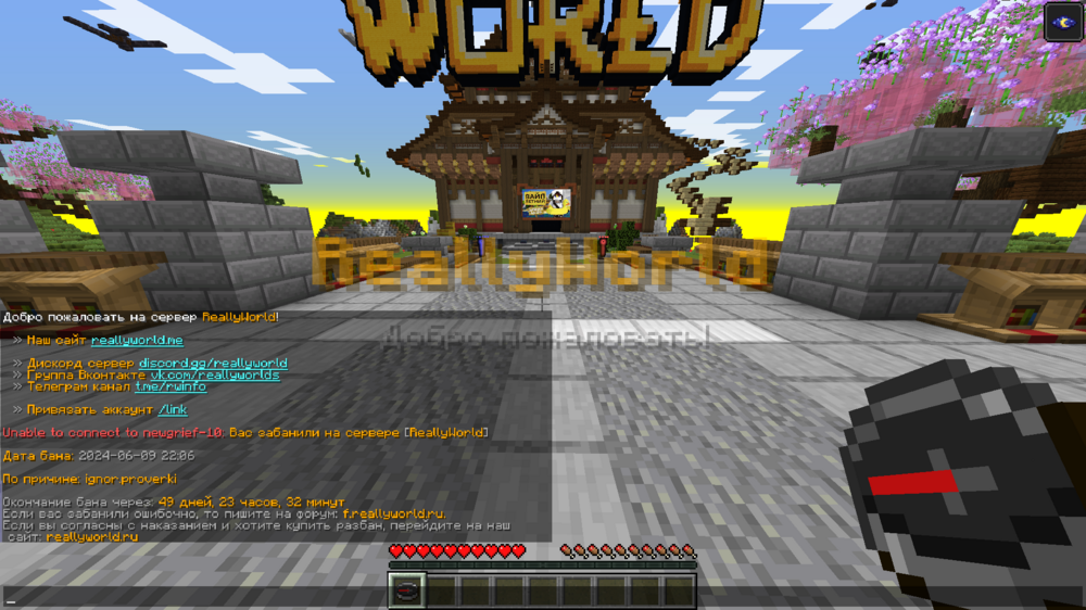 2024-06-10_01_33_49.thumb.png.7daeab05048bb3e59cfe9ded03845a66.png