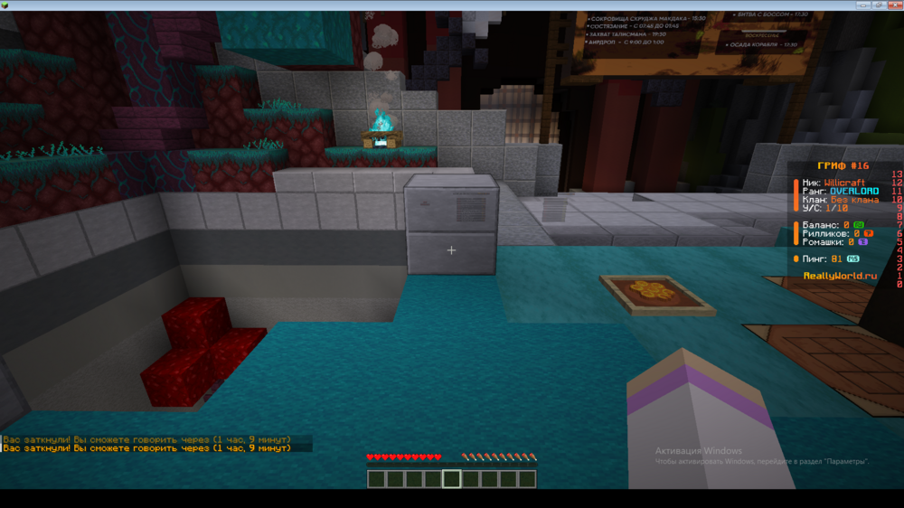 2024-06-10_22-31-26.thumb.png.6c914a8287aa6bd4862f0a08ecf738de.png