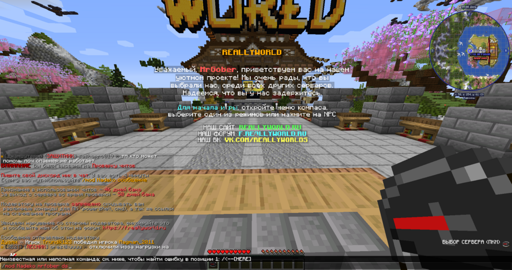 2024-06-10_22_38_15.thumb.png.7d879700b1d5ec0bfa0df58459eadb7c.png