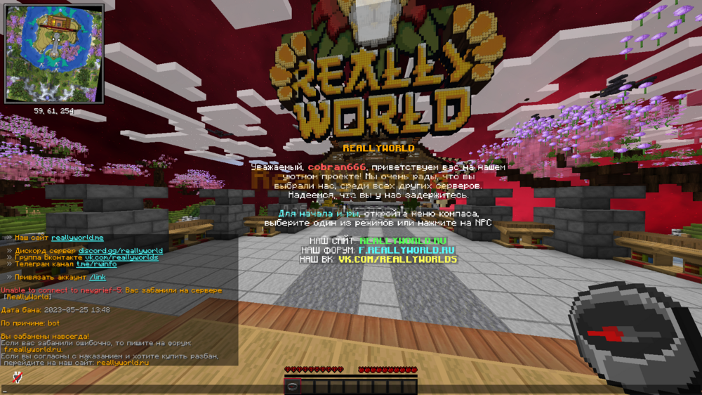 2024-06-11_01_48_37.thumb.png.5e0f520406162b30c25e5988584a2cda.png