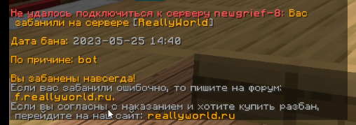 2024-06-11_12-50-31.png.678250292649122182684b83bce389fd.png
