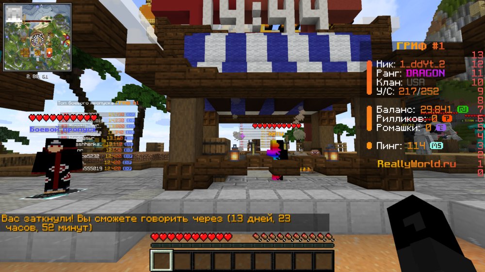 2024-06-13_15_44_43.thumb.png.eadf3cc36f5dc91d11aa1a0056eaaa5c.png