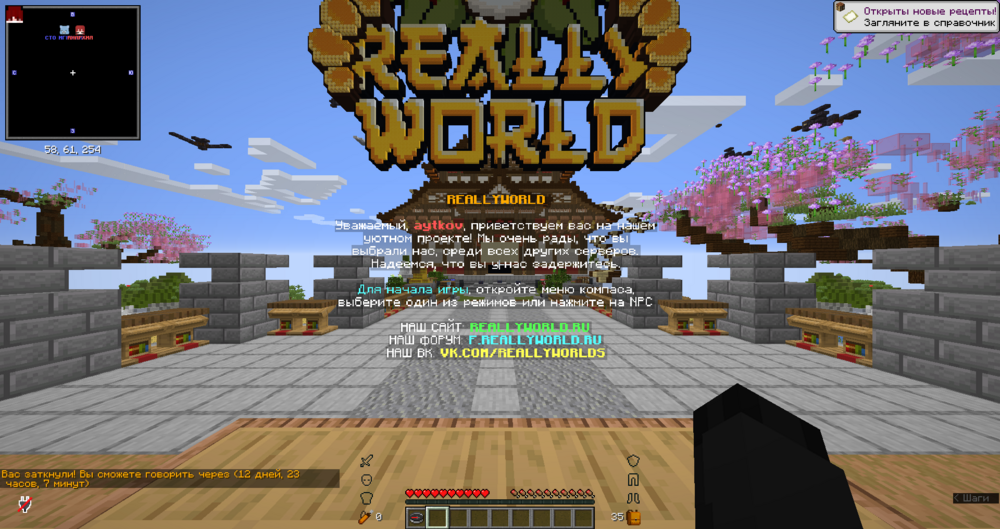 2024-06-14_01.15.52.png